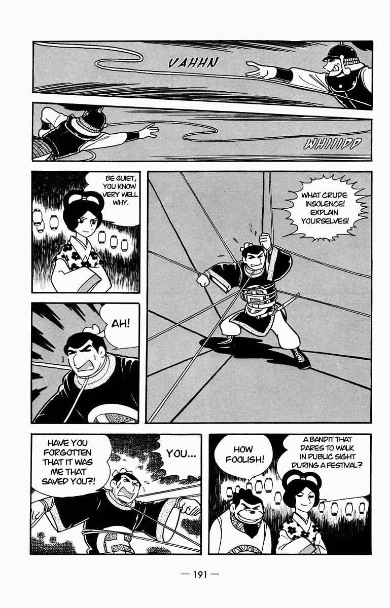 Page 35 Chapter 9 Suikoden