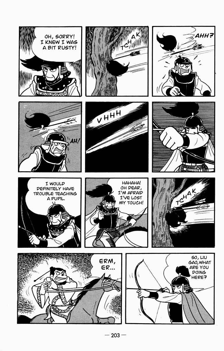Page 47 Chapter 9 Suikoden