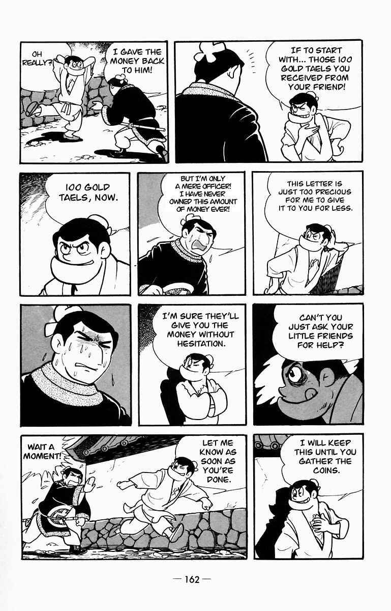 Page 6 Chapter 9 Suikoden