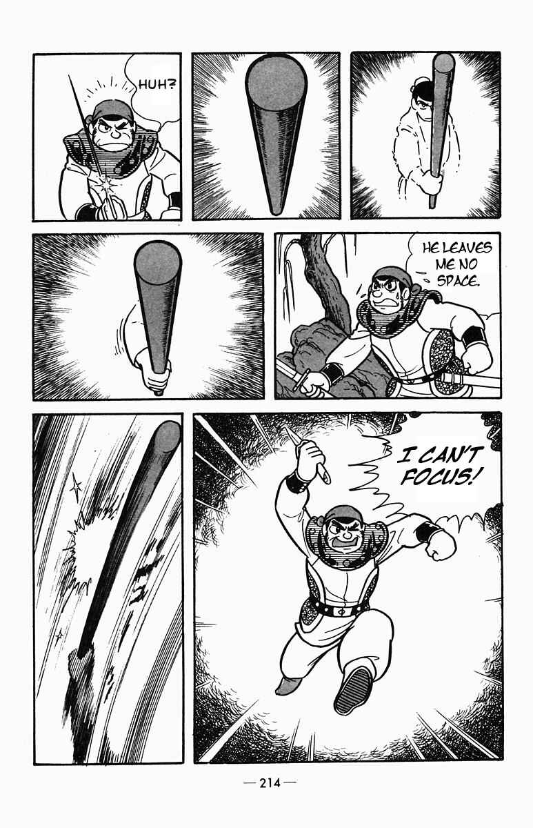 Page 13 Chapter 4 Suikoden
