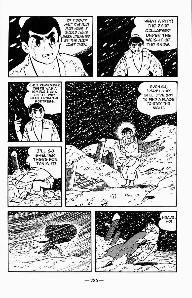 Page 35 Chapter 4 Suikoden