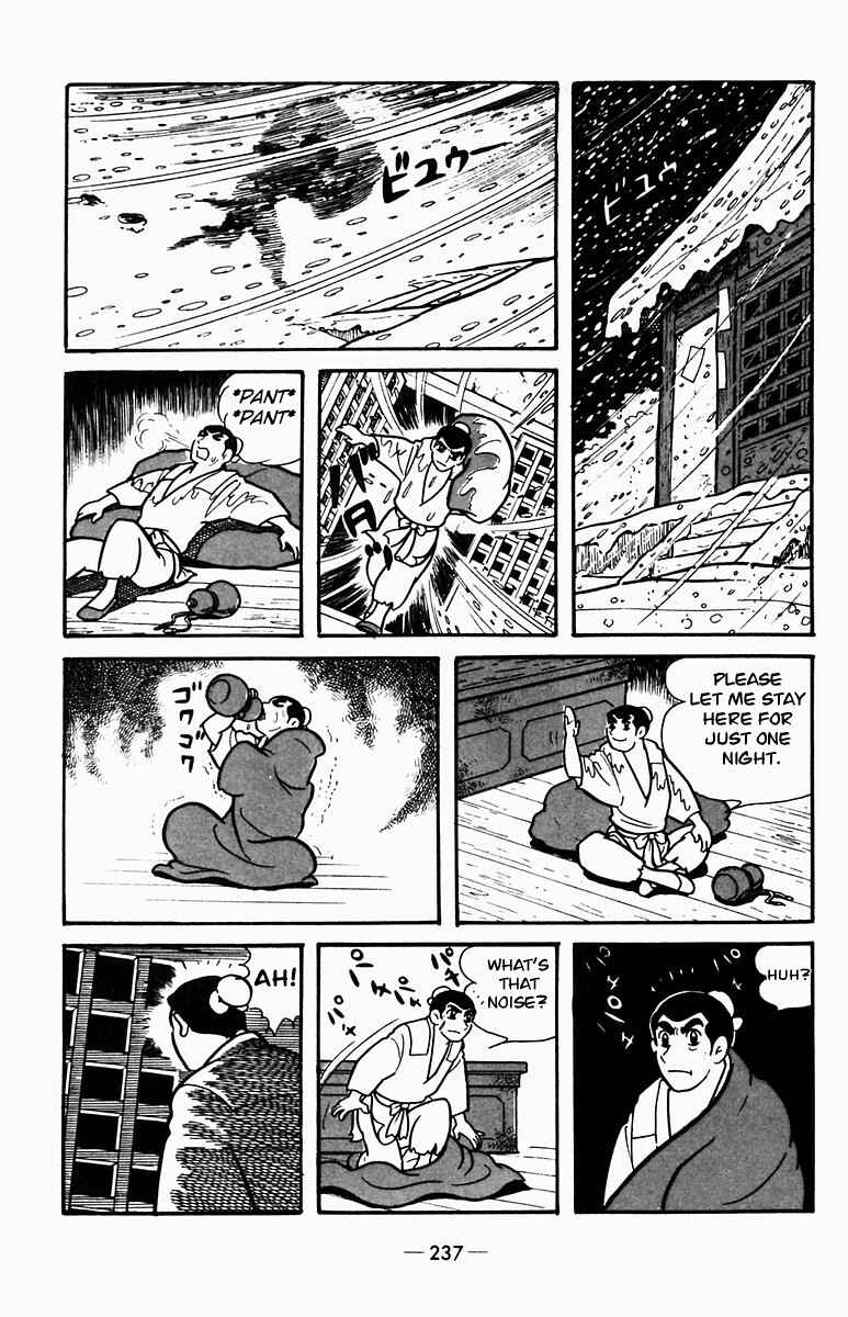 Page 36 Chapter 4 Suikoden