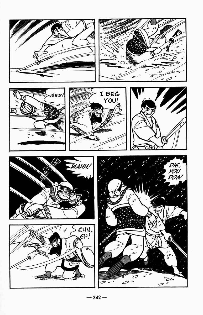 Page 41 Chapter 4 Suikoden
