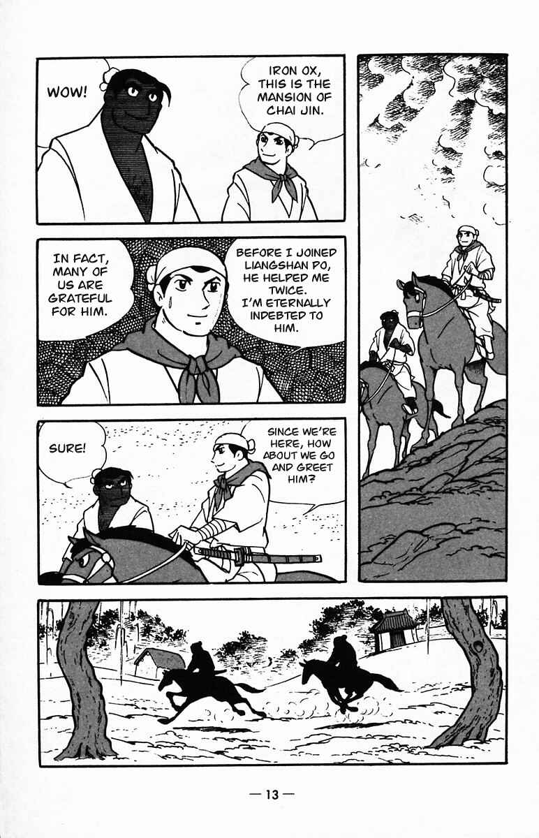 Page 12 Chapter 22 Suikoden