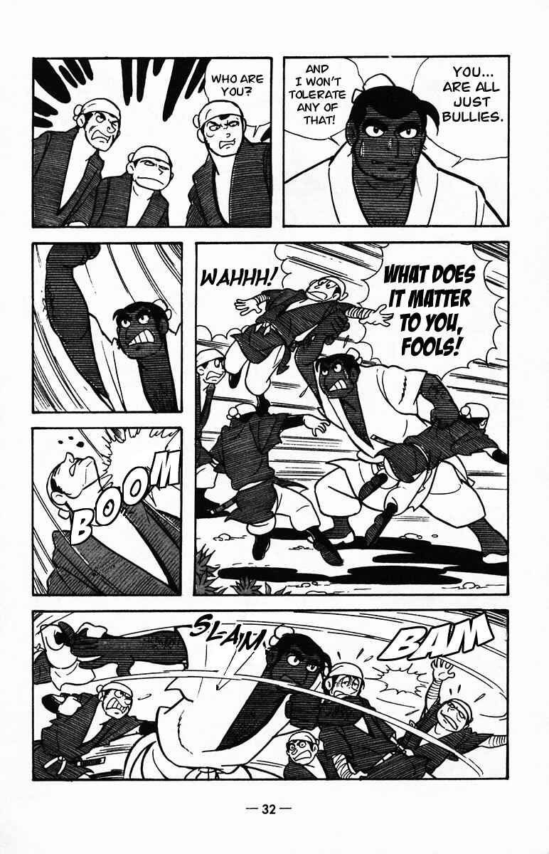 Page 31 Chapter 22 Suikoden