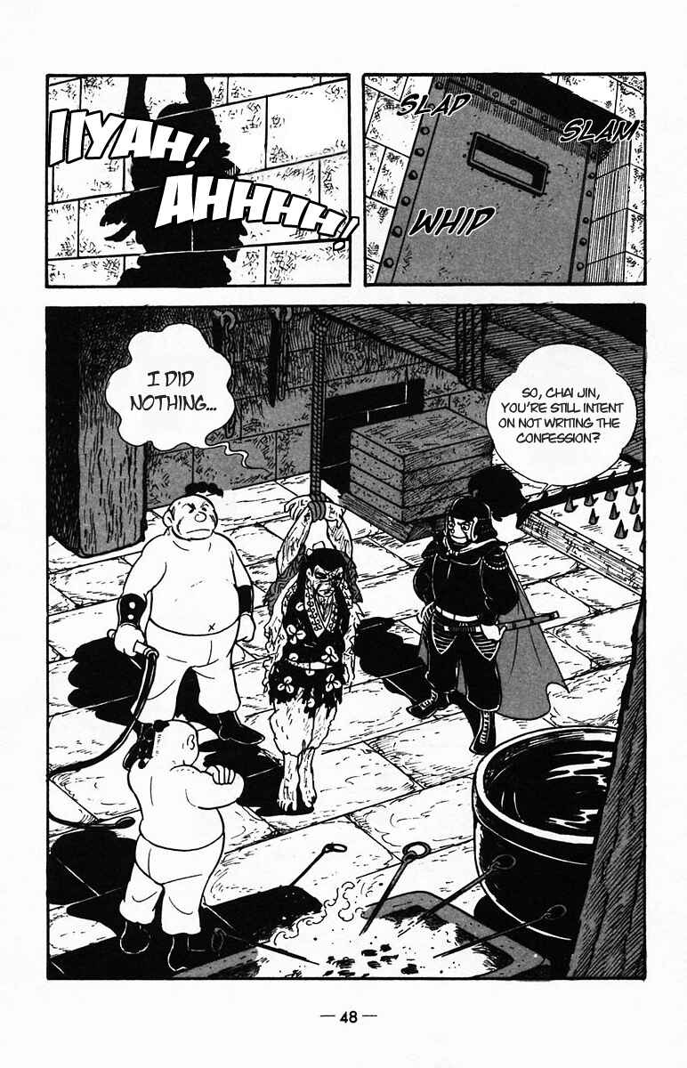 Page 47 Chapter 22 Suikoden