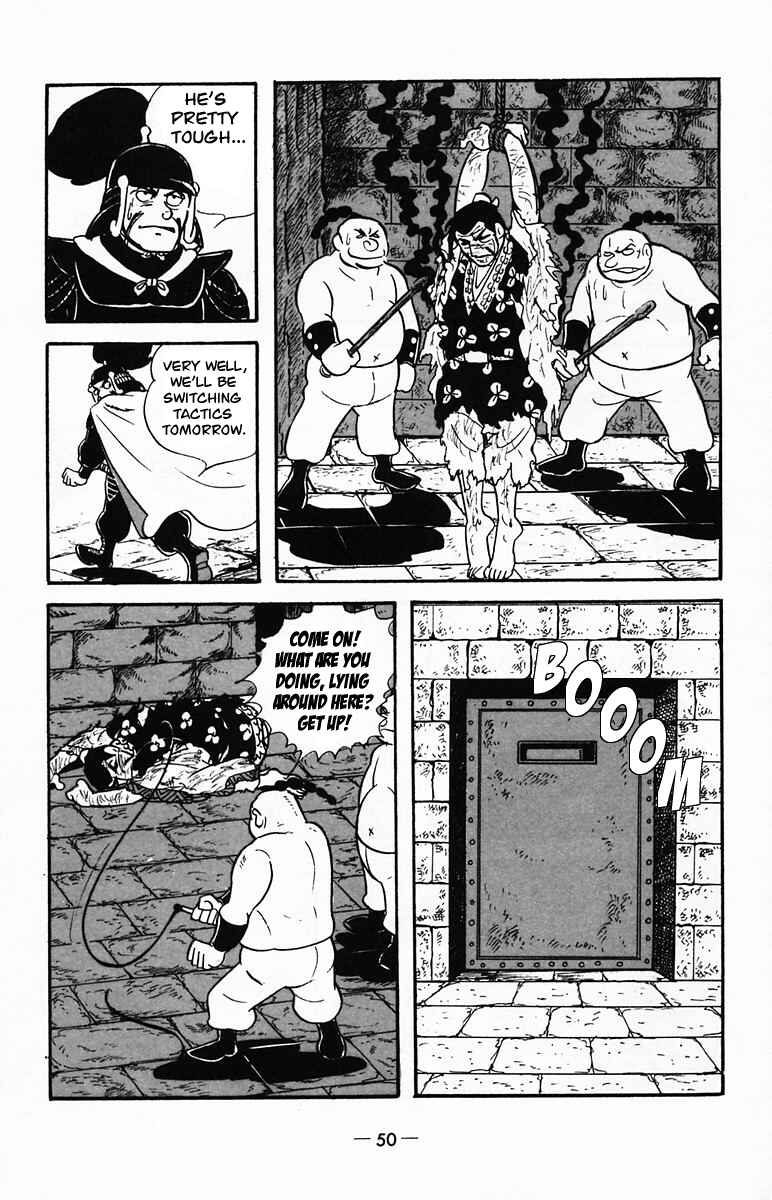 Page 49 Chapter 22 Suikoden