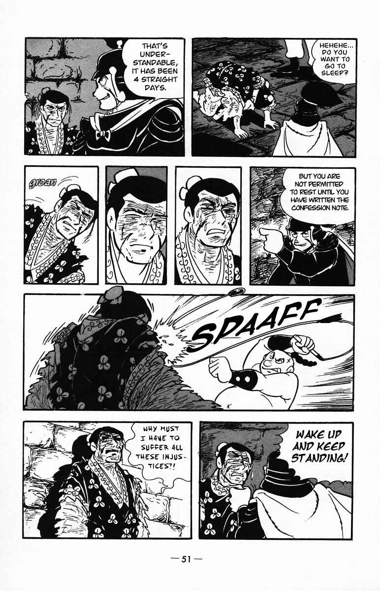 Page 50 Chapter 22 Suikoden