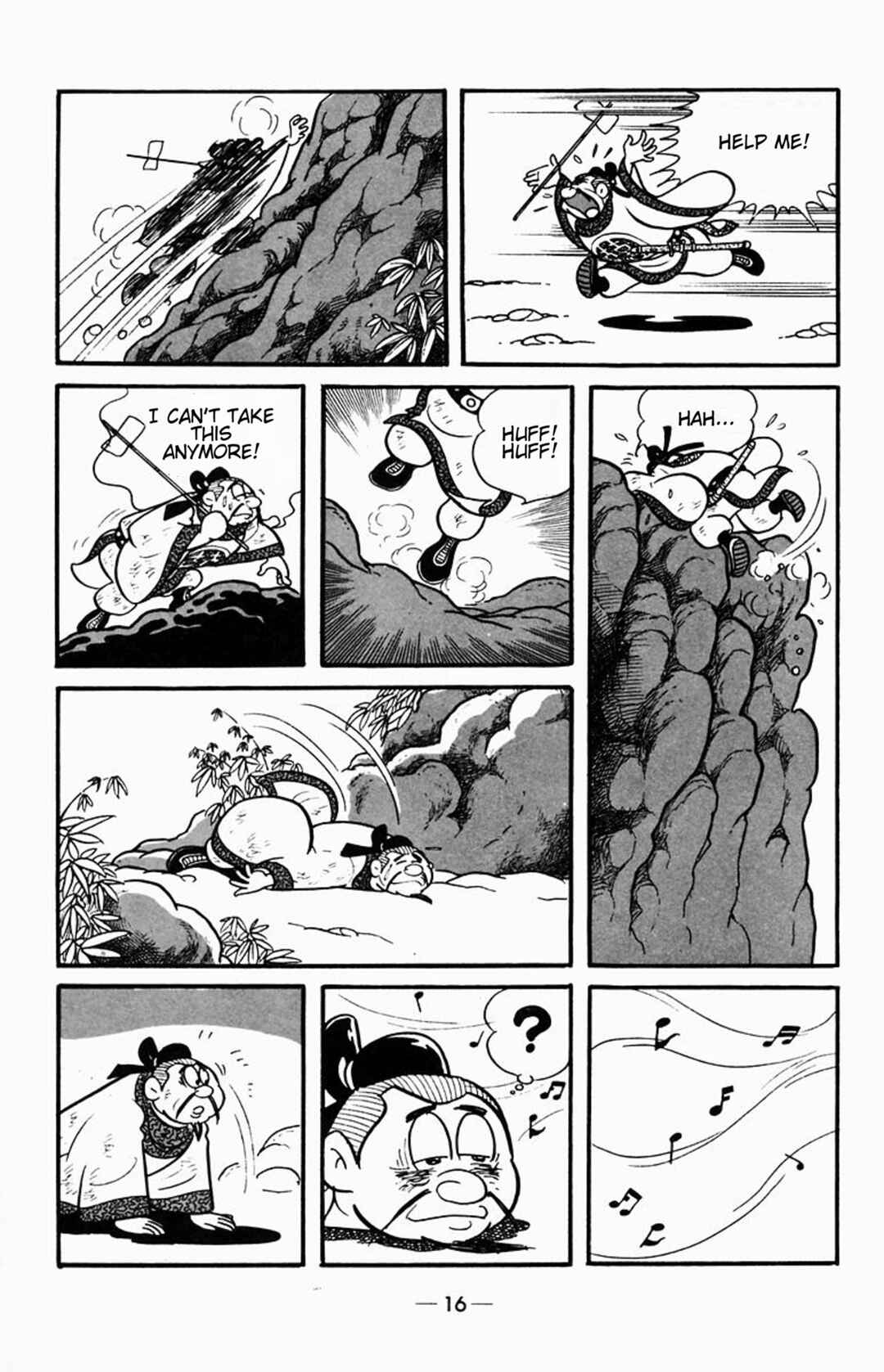 Page 16 Chapter 0 Suikoden