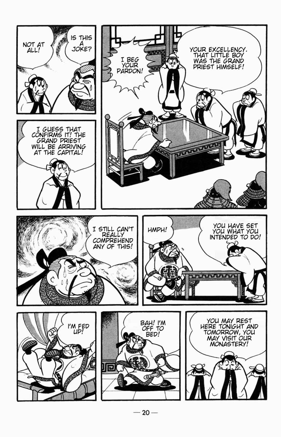 Page 20 Chapter 0 Suikoden