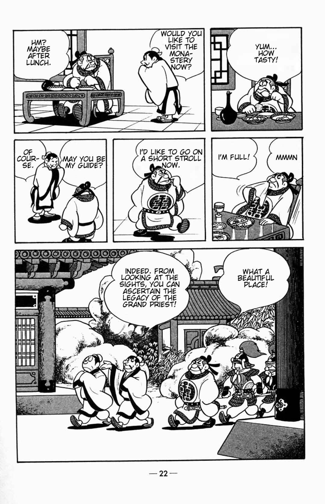 Page 22 Chapter 0 Suikoden