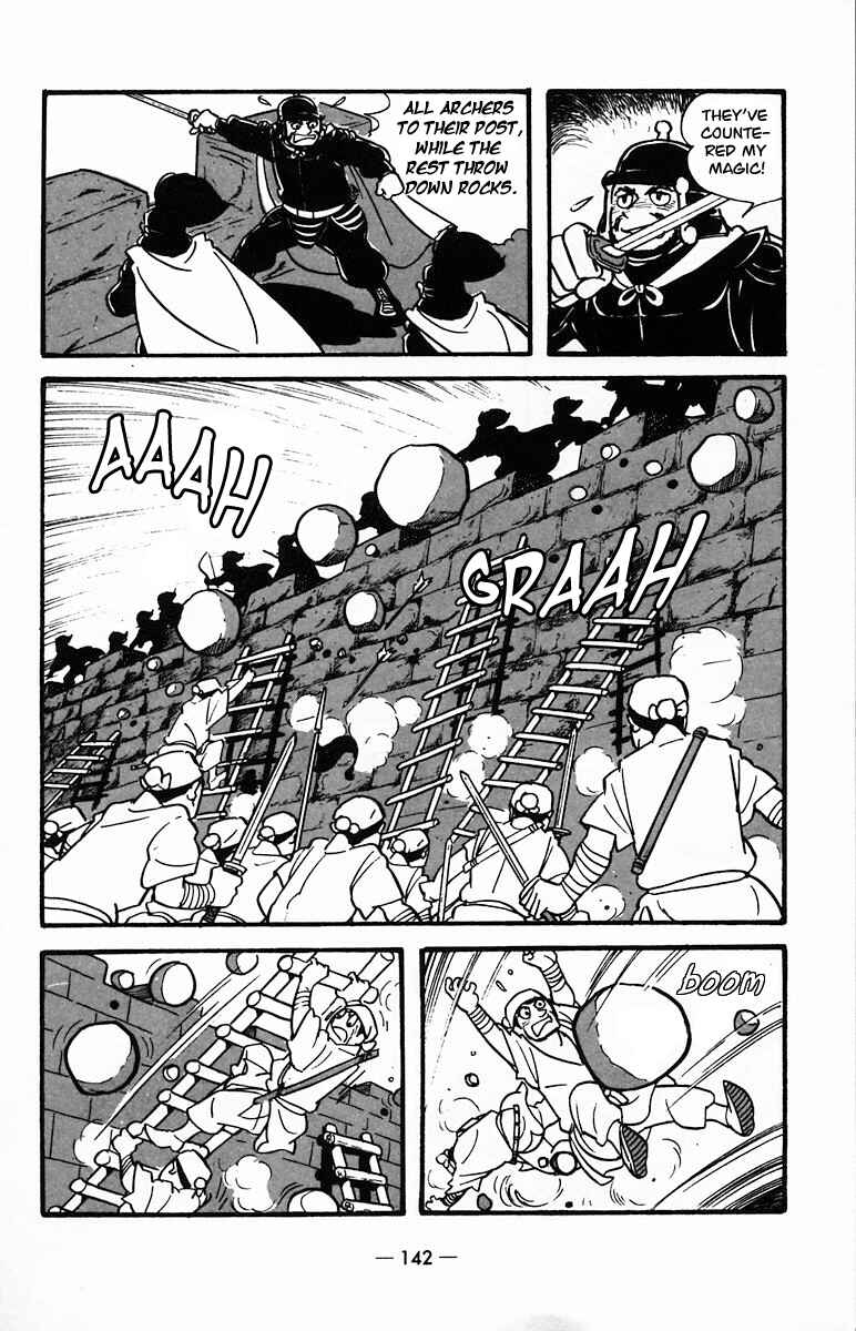 Page 10 Chapter 25 Suikoden