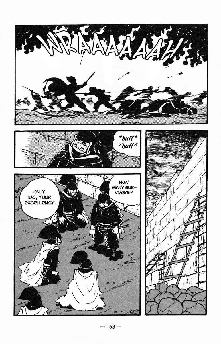 Page 21 Chapter 25 Suikoden