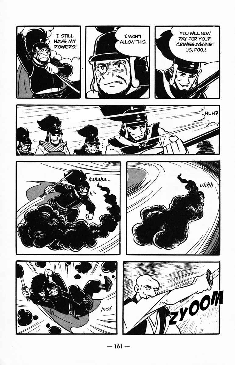 Page 29 Chapter 25 Suikoden