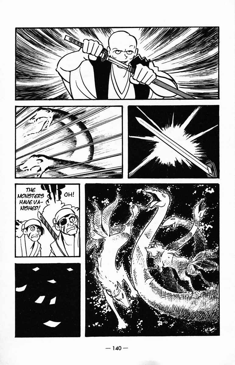 Page 8 Chapter 25 Suikoden