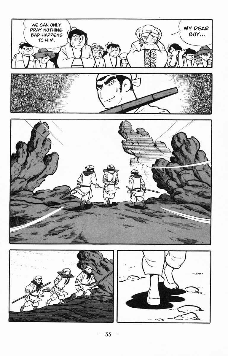 Page 24 Chapter 12 Suikoden