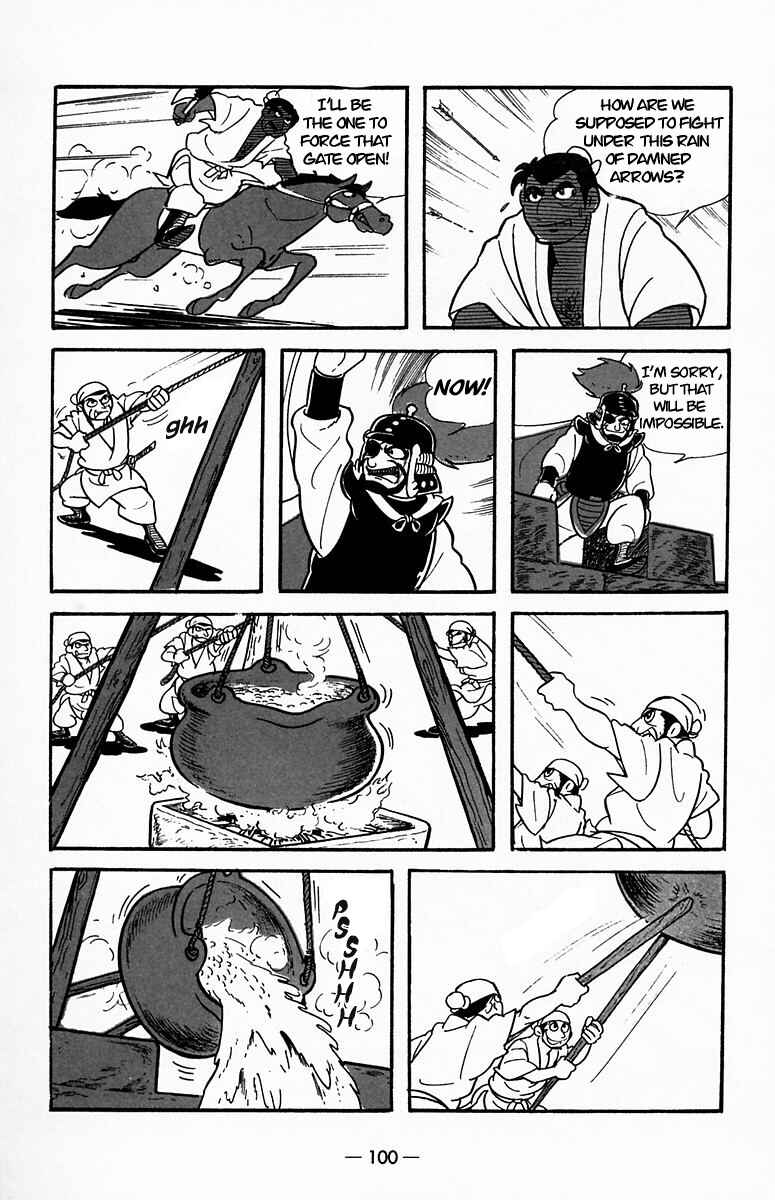 Page 10 Chapter 19 Suikoden