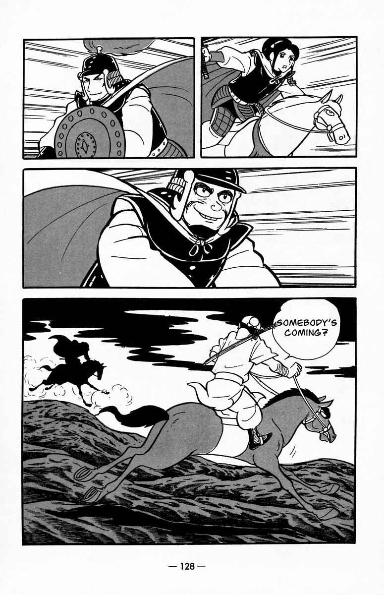 Page 38 Chapter 19 Suikoden