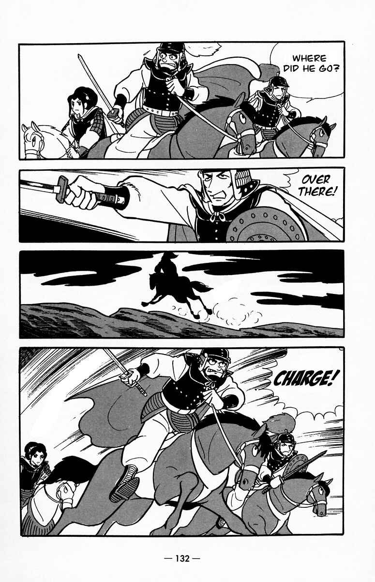 Page 42 Chapter 19 Suikoden