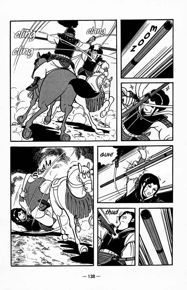 Page 48 Chapter 19 Suikoden