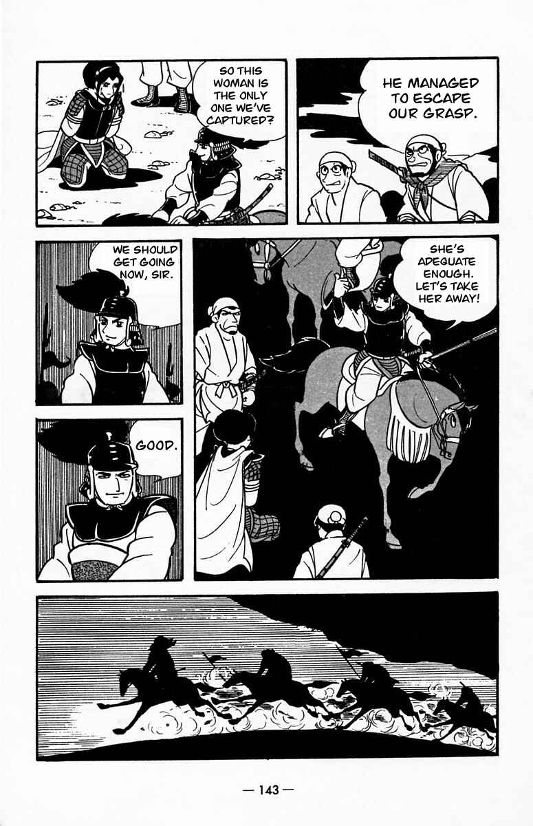 Page 53 Chapter 19 Suikoden