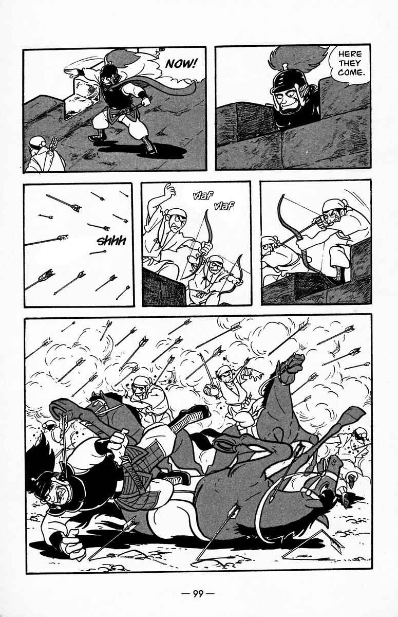 Page 9 Chapter 19 Suikoden