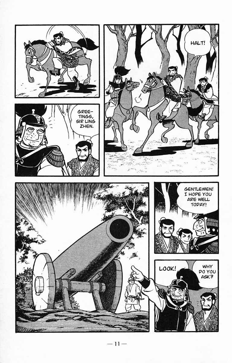 Page 10 Chapter 27 Suikoden