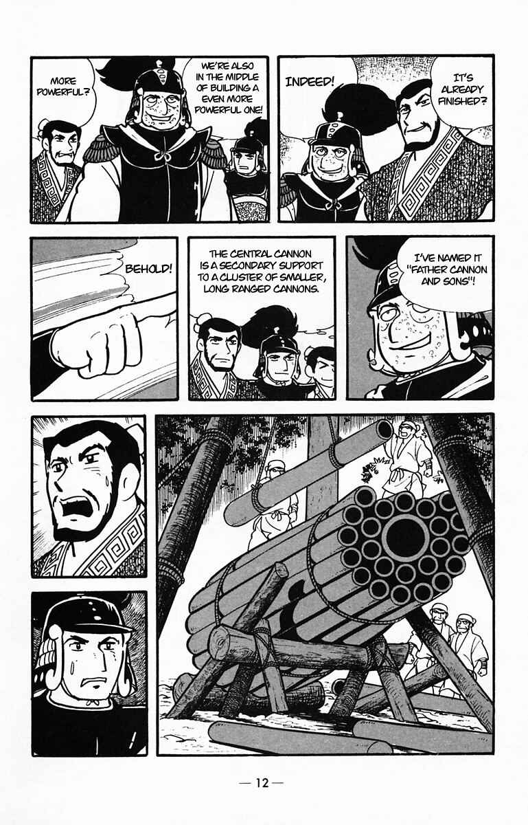 Page 11 Chapter 27 Suikoden