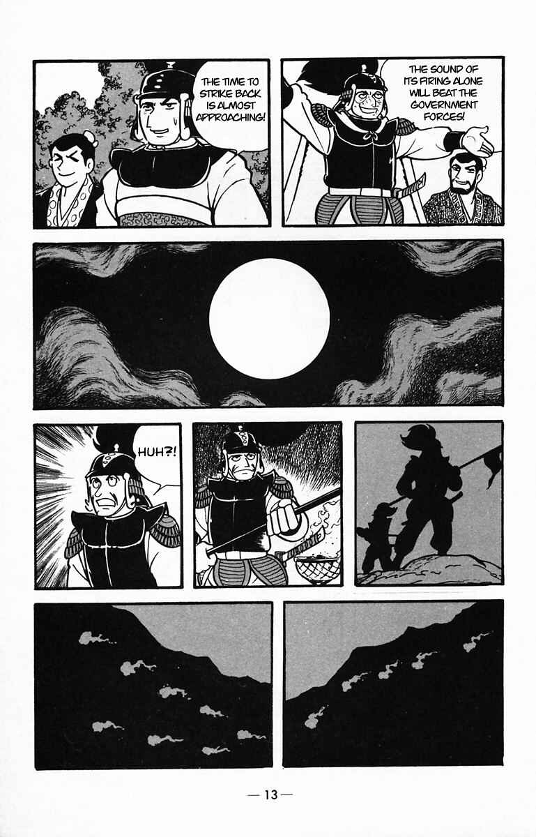 Page 12 Chapter 27 Suikoden