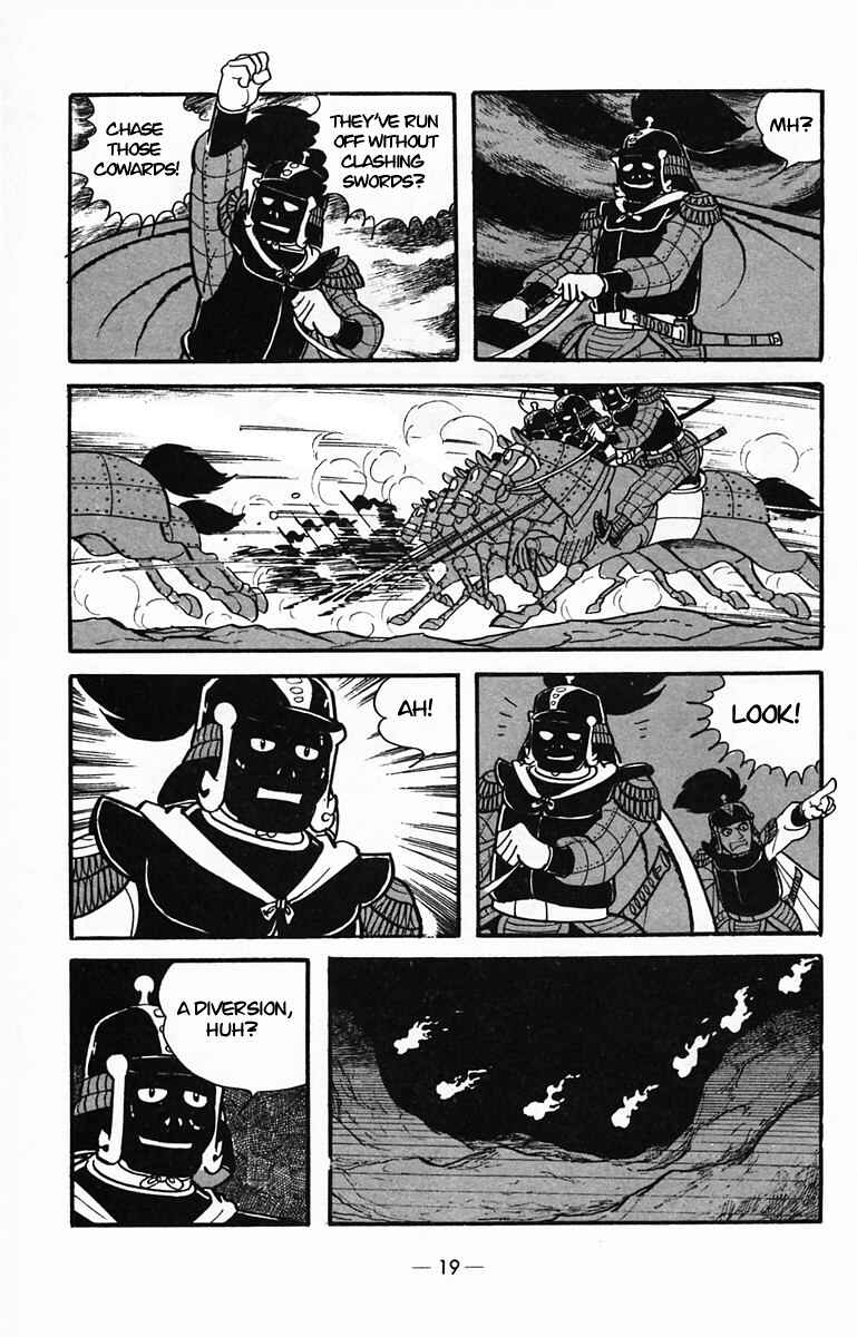 Page 18 Chapter 27 Suikoden
