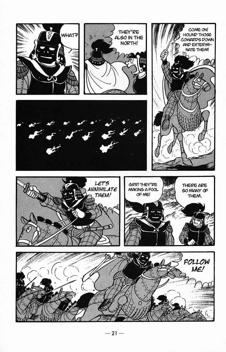 Page 20 Chapter 27 Suikoden