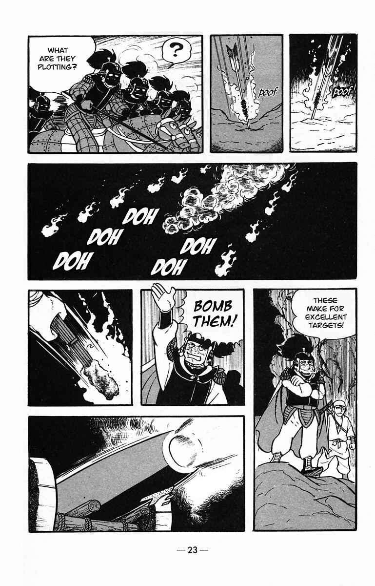 Page 22 Chapter 27 Suikoden