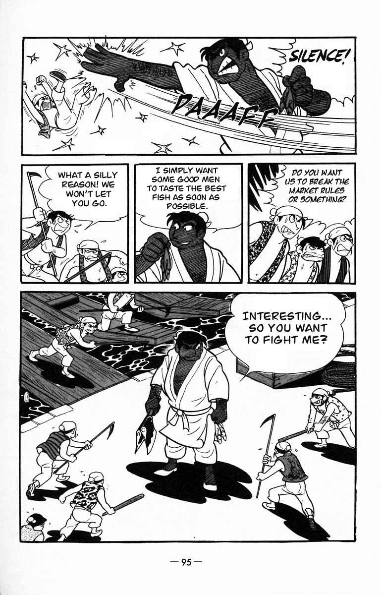 Page 10 Chapter 13 Suikoden