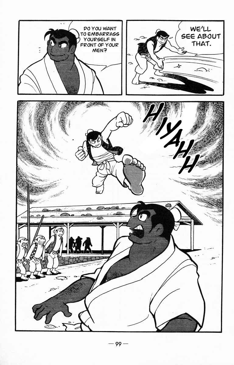 Page 14 Chapter 13 Suikoden