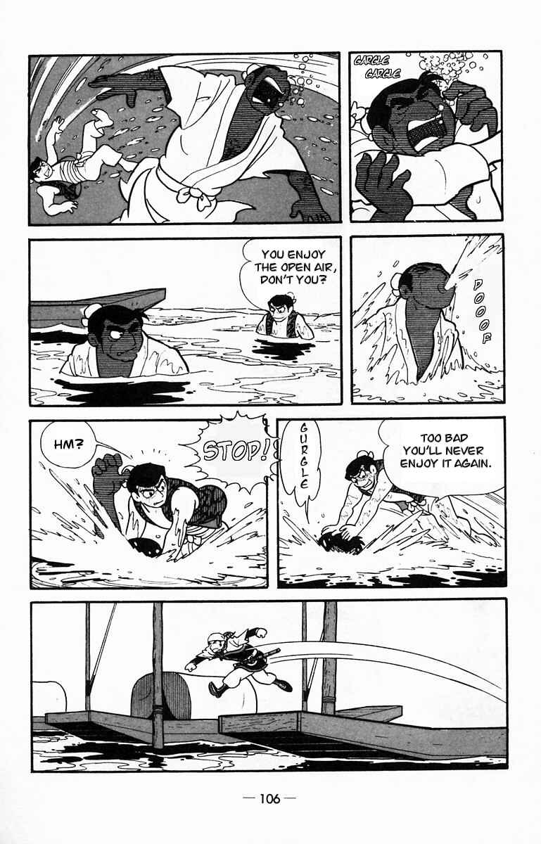 Page 21 Chapter 13 Suikoden