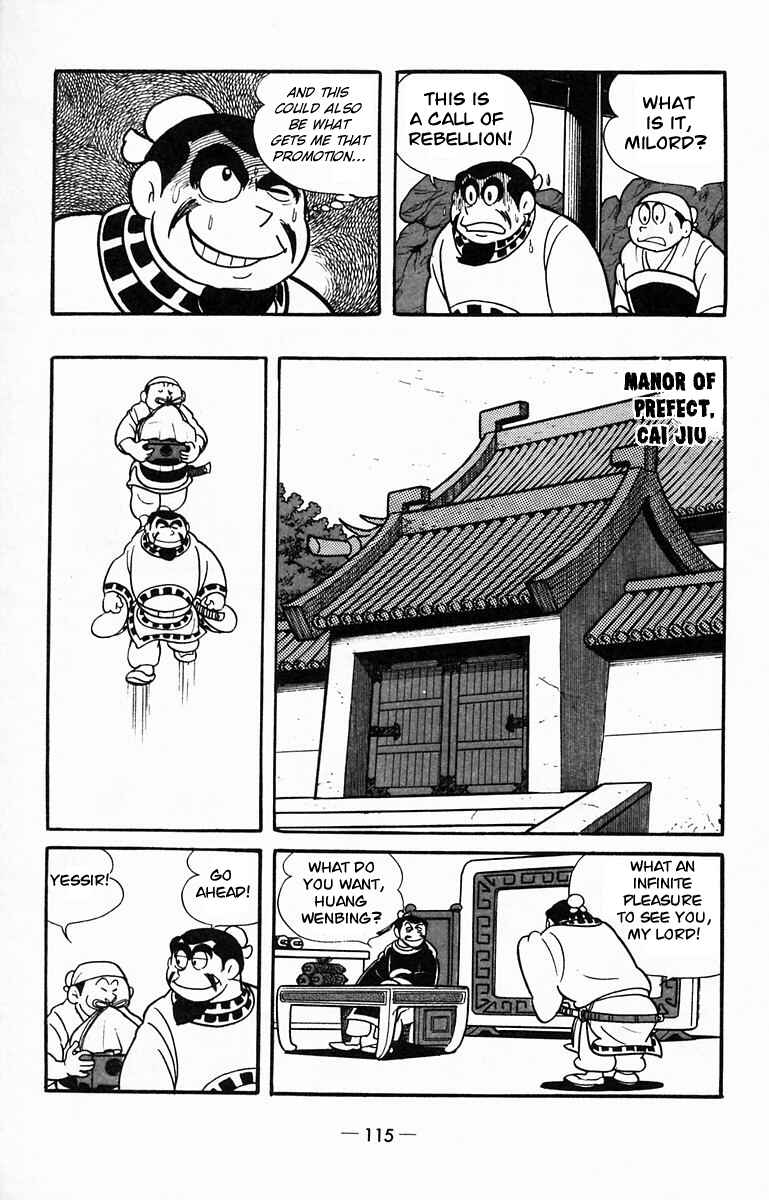 Page 30 Chapter 13 Suikoden