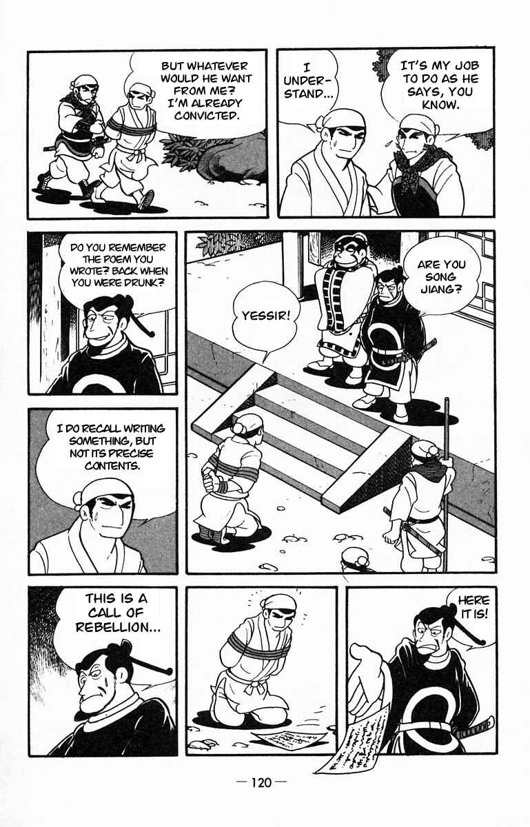 Page 35 Chapter 13 Suikoden