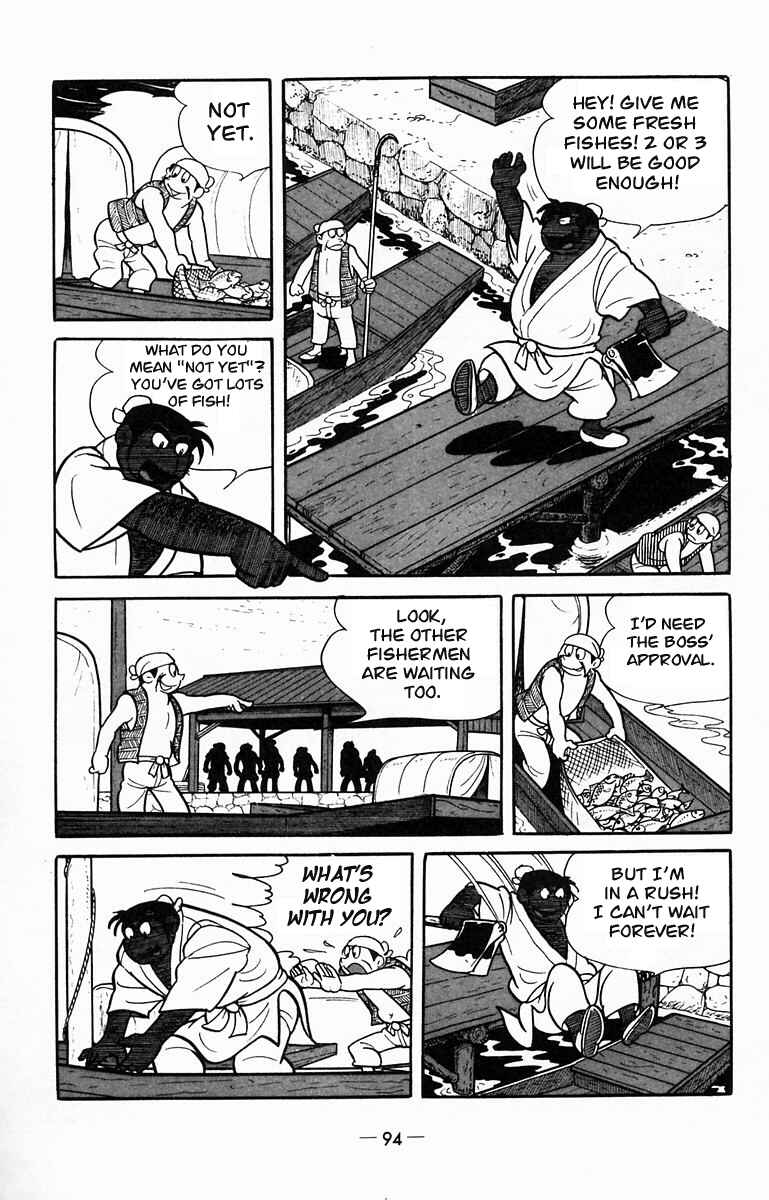 Page 9 Chapter 13 Suikoden