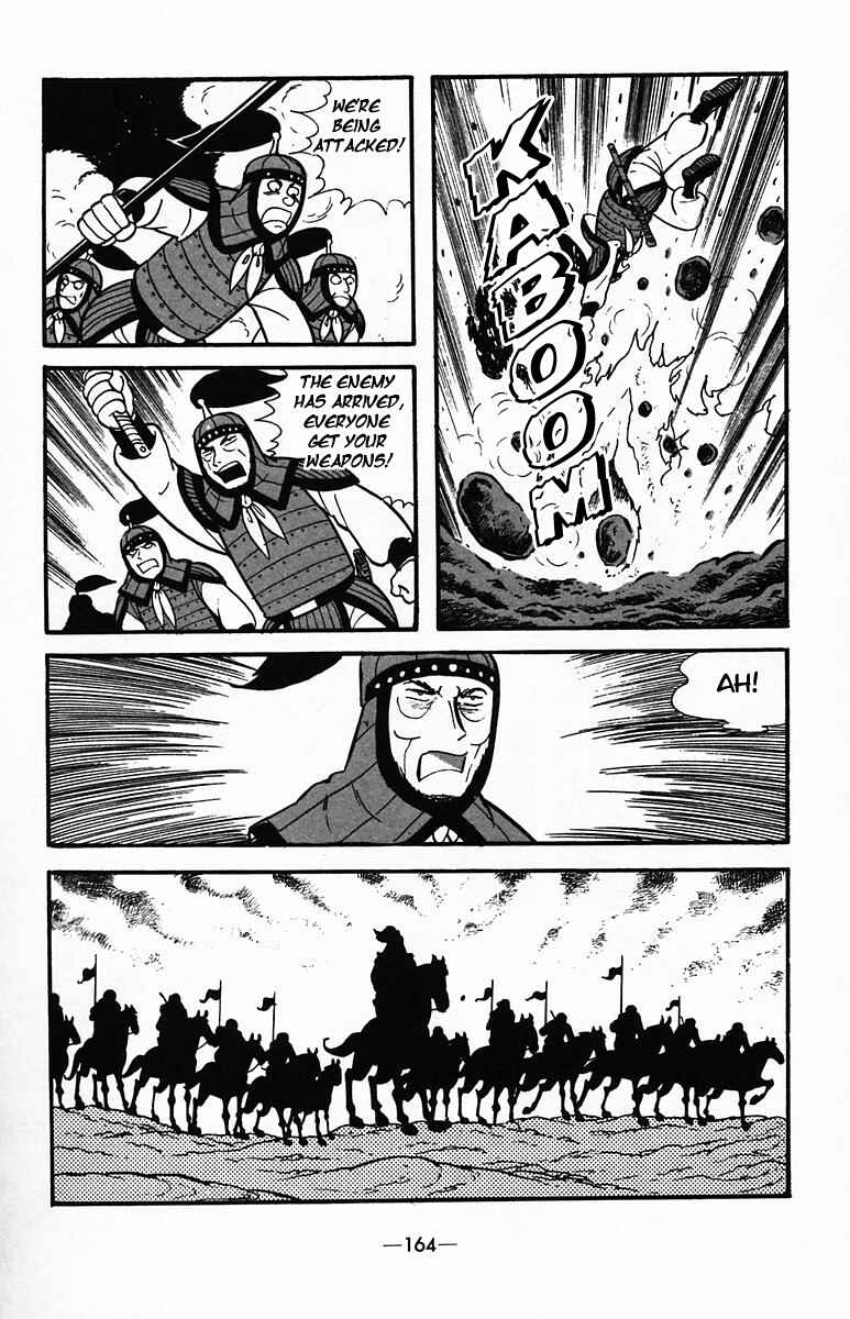 Page 10 Chapter 35 Suikoden