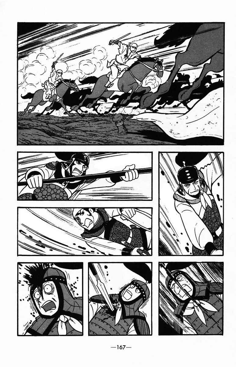 Page 13 Chapter 35 Suikoden