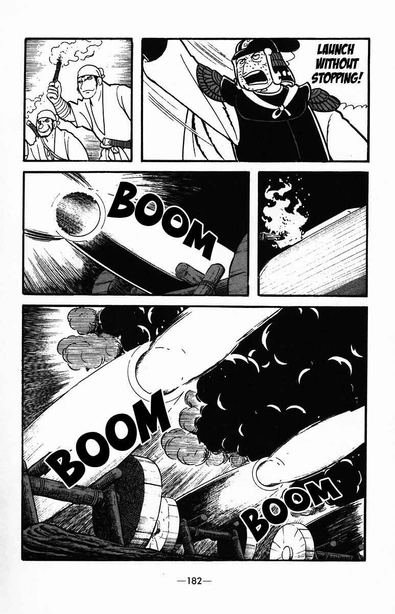 Page 28 Chapter 35 Suikoden