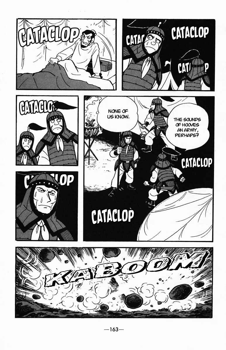 Page 9 Chapter 35 Suikoden