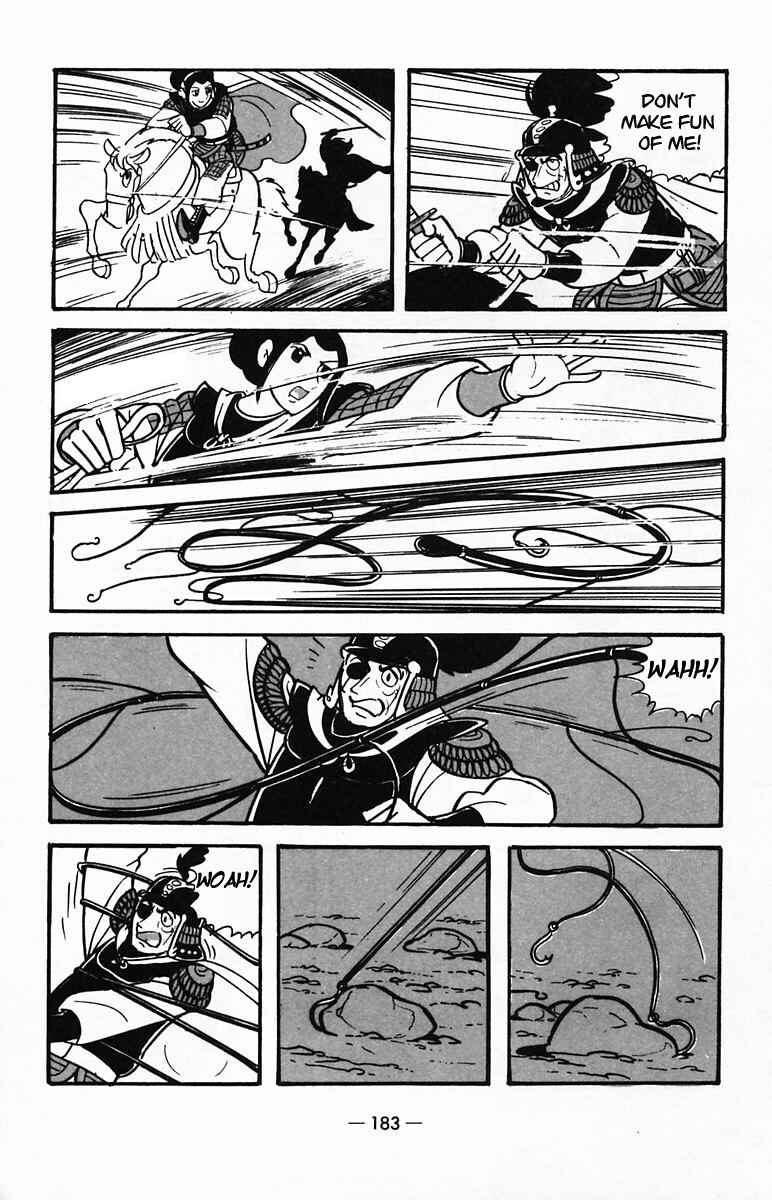 Page 20 Chapter 26 Suikoden