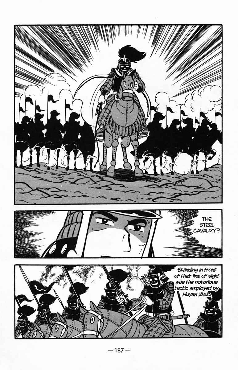 Page 24 Chapter 26 Suikoden