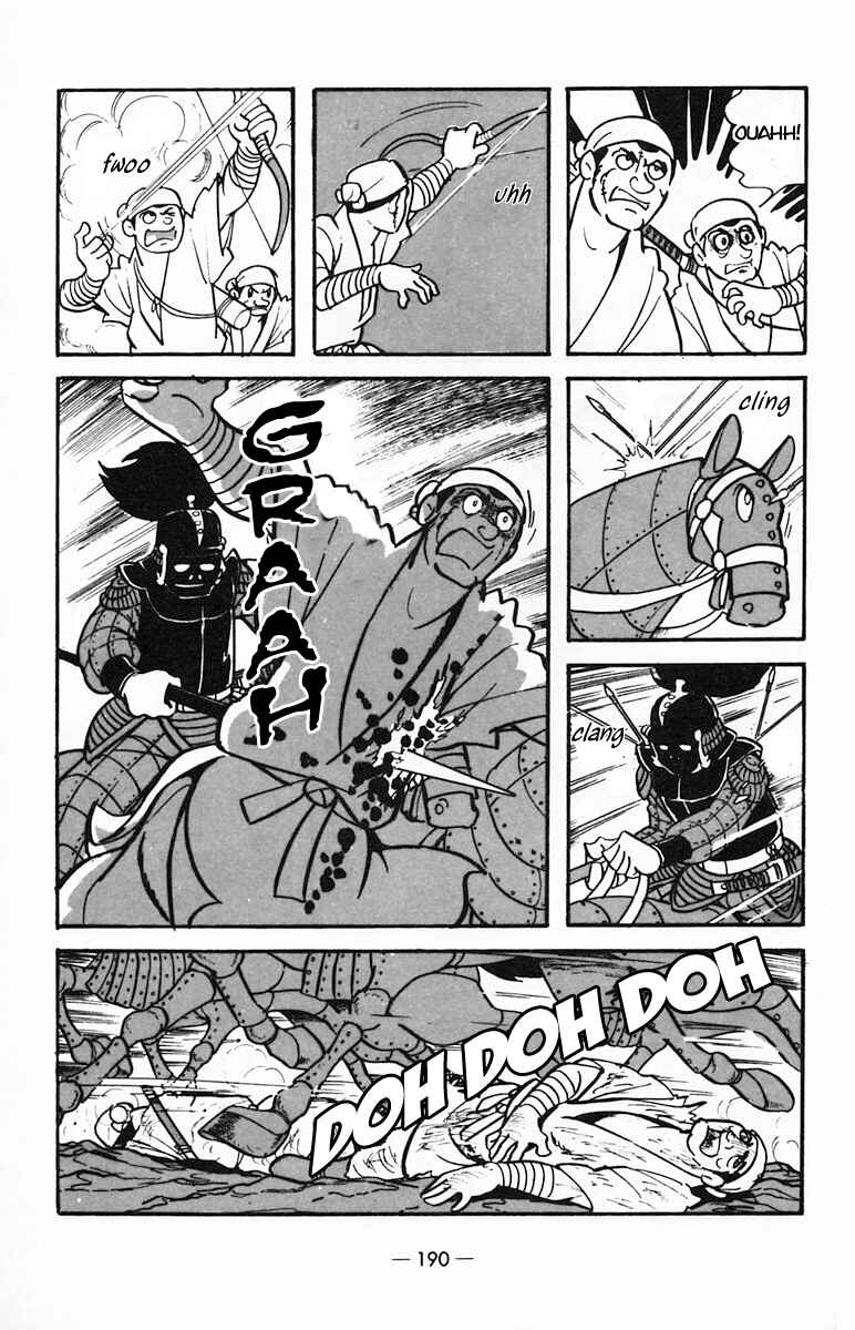 Page 27 Chapter 26 Suikoden