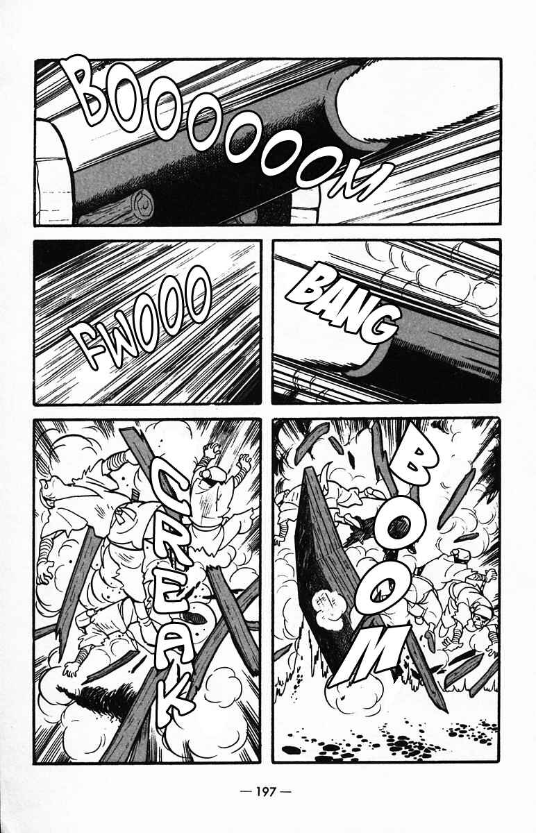 Page 34 Chapter 26 Suikoden