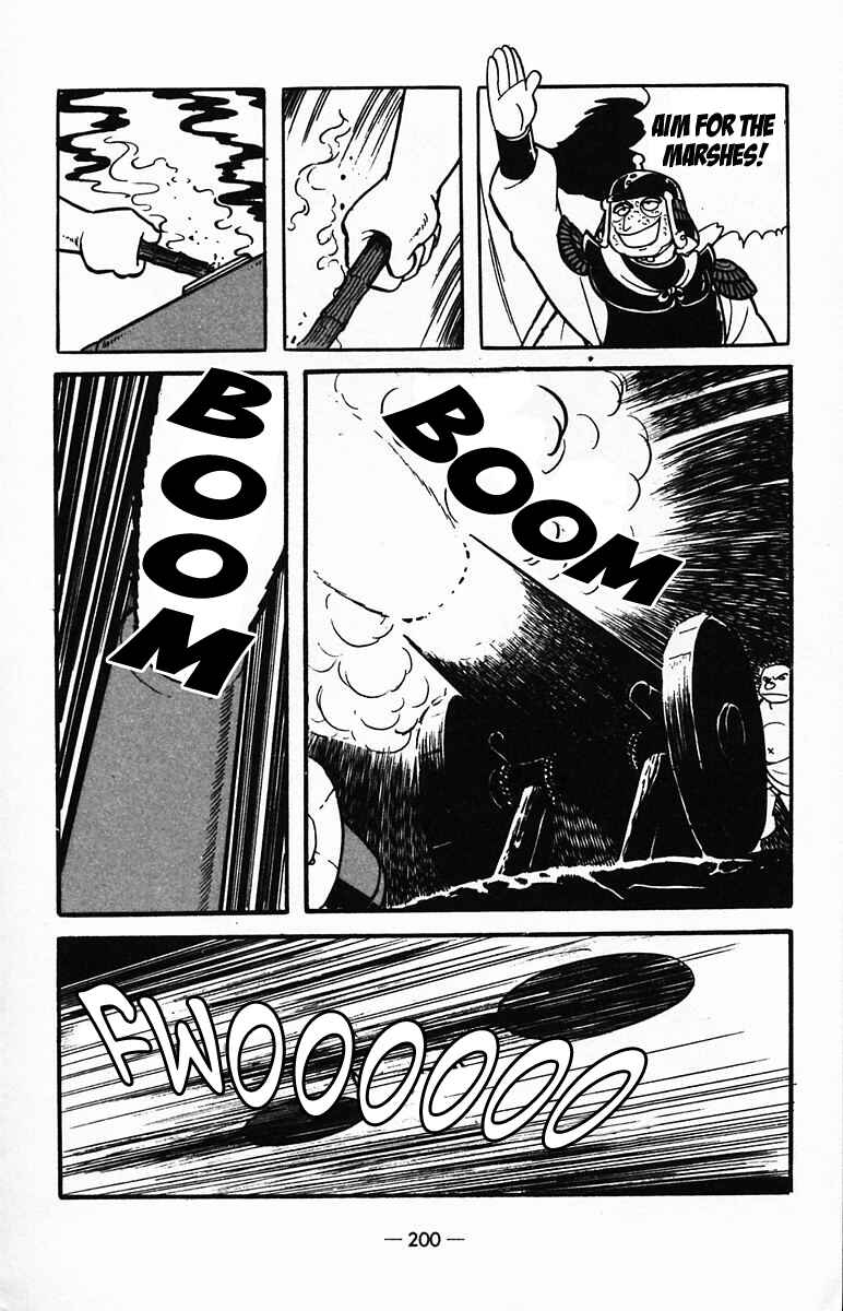 Page 37 Chapter 26 Suikoden