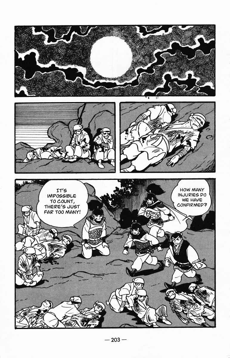 Page 40 Chapter 26 Suikoden