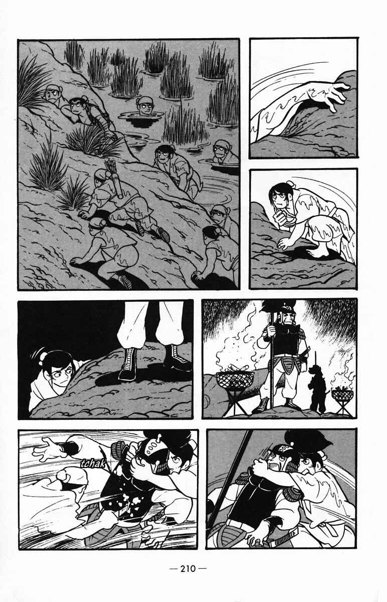 Page 47 Chapter 26 Suikoden
