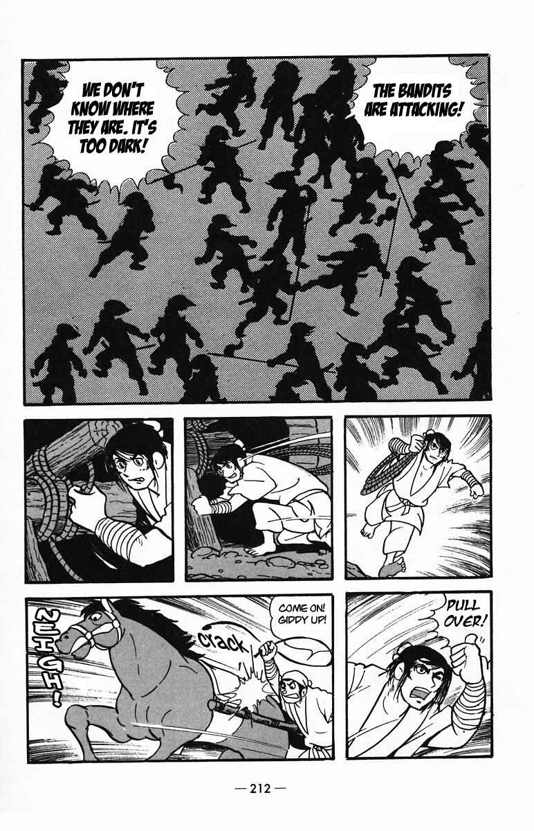 Page 49 Chapter 26 Suikoden